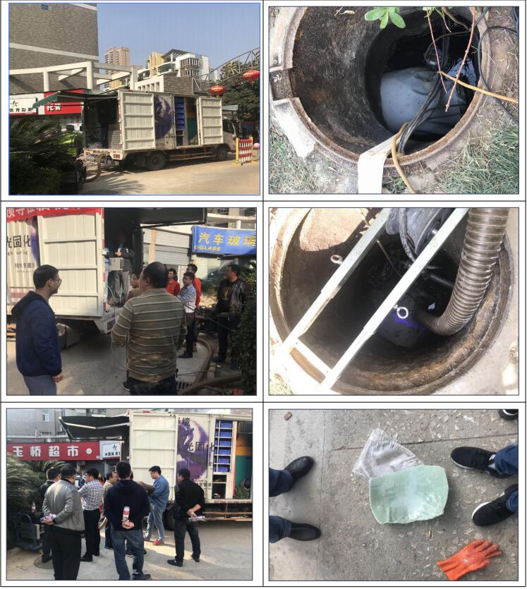 光固化施工在湖北武漢漢陽區